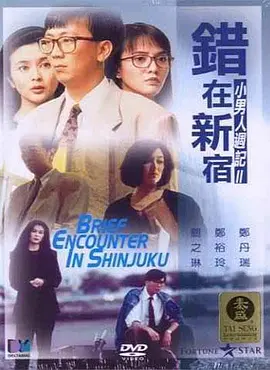 chinesebbc黑人超大